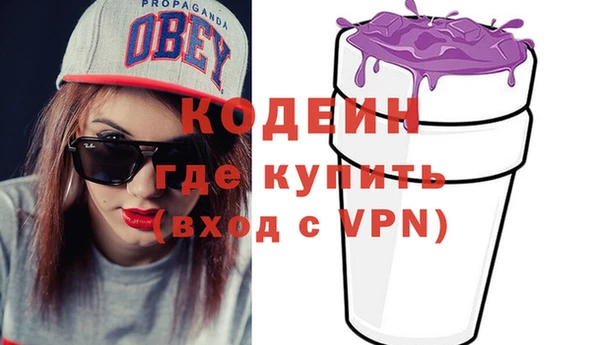 прущая мука Новый Уренгой