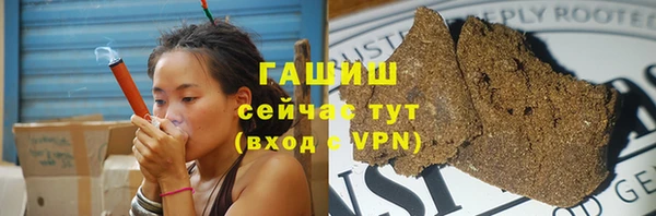 mdma Майский