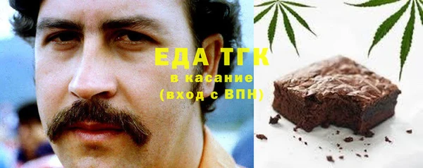 альфа пвп VHQ Магас