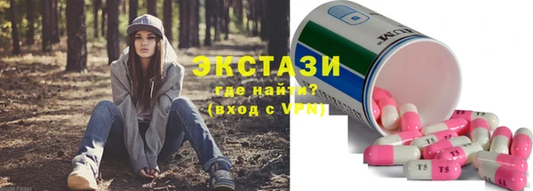 mdma Майский