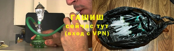 амф Магадан