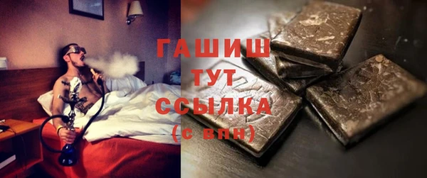 амф Магадан