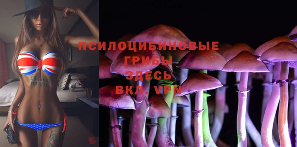mdma Майский