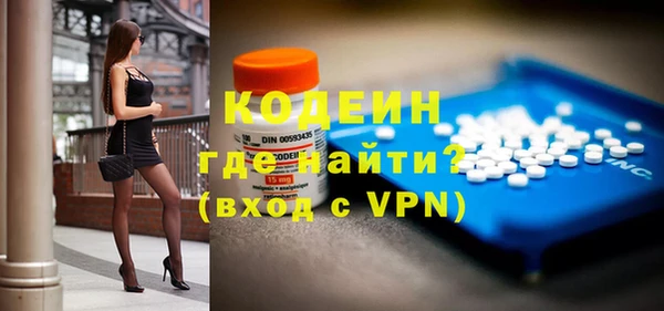 амф Магадан