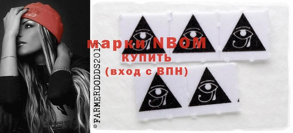 mdma Майский