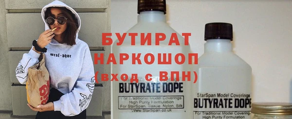 mdma Майский