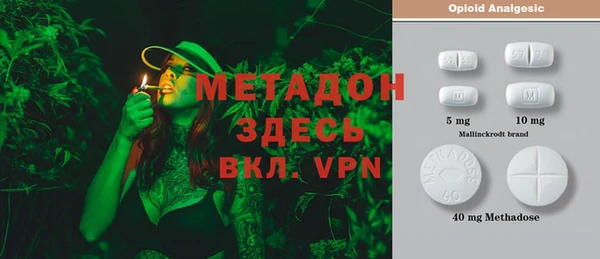 амф Магадан