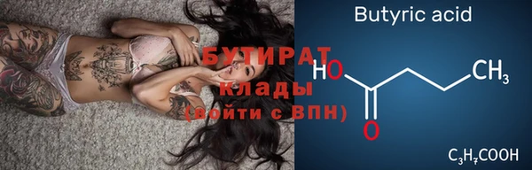 mdma Майский
