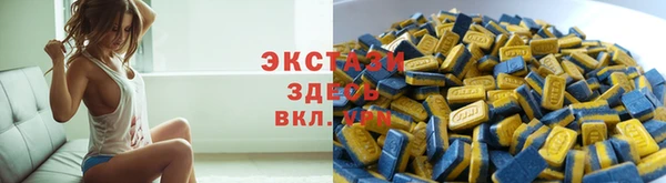 mdma Майский