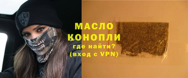 амф Магадан