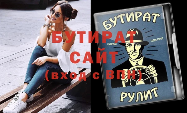 амф Магадан