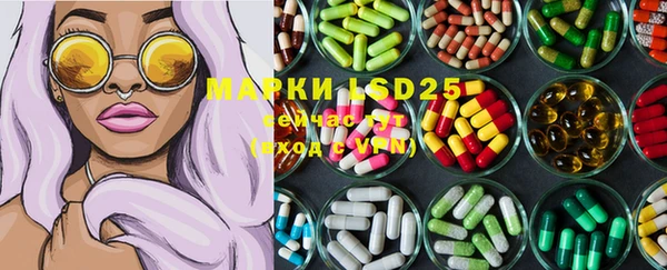 mdma Майский