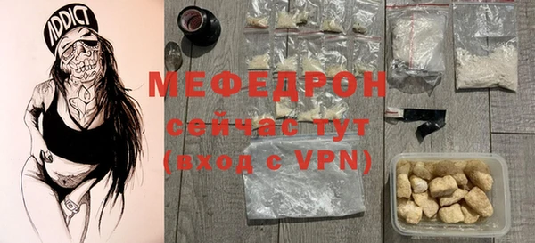 mdma Майский