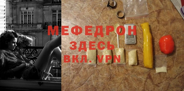 mdma Майский