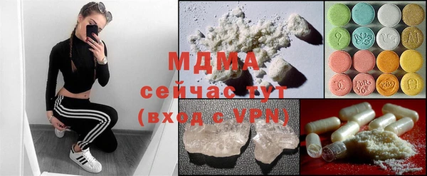 амф Магадан