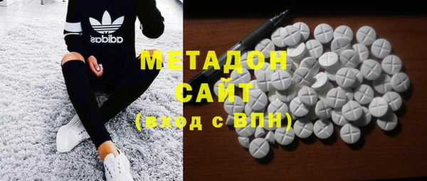 амф Магадан