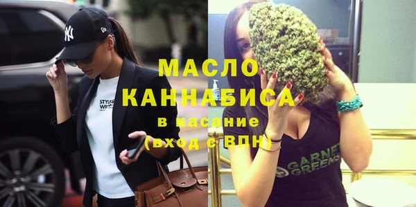 mdma Майский