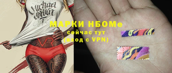 амф Магадан