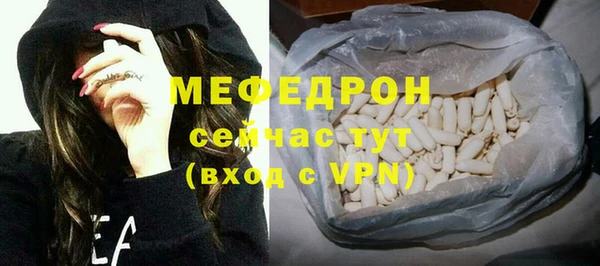 амф Магадан