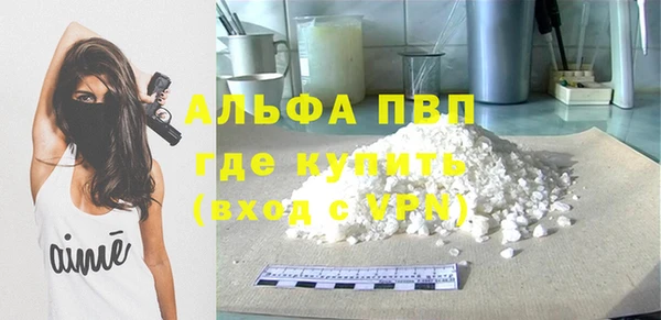 амф Магадан