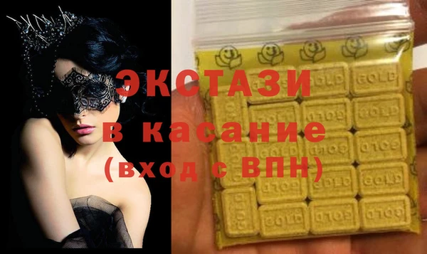 mdma Майский