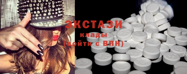 амф Магадан