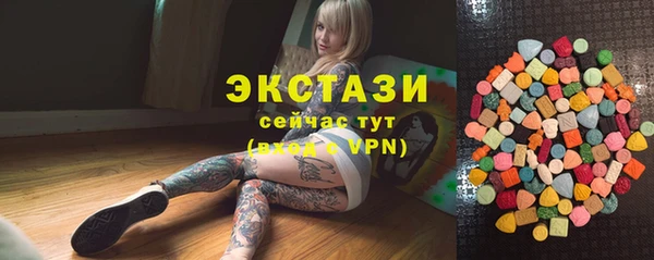 амф Магадан