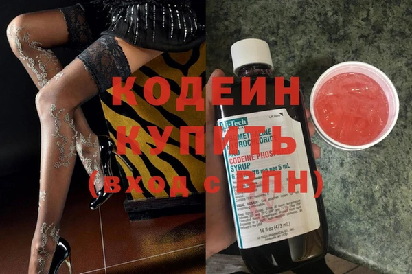 амф Магадан