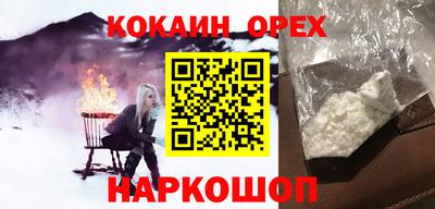 хмурый Краснознаменск