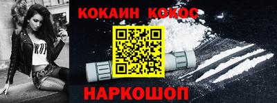хмурый Краснознаменск