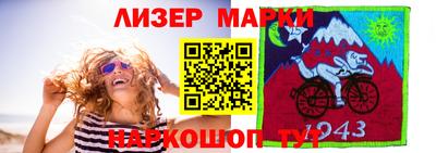 хмурый Краснознаменск