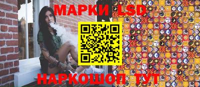 соль курить ск Краснодар