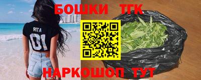соль курить ск Краснодар
