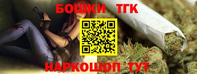 хмурый Краснознаменск