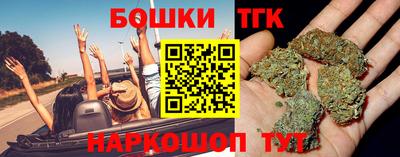 хмурый Краснознаменск