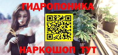 стаф Кумертау
