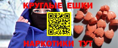 прущие грибы Кулебаки