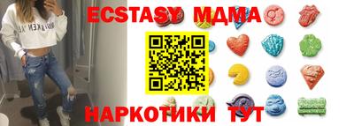 хмурый Краснознаменск