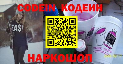 хмурый Краснознаменск