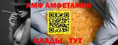 хмурый Краснознаменск