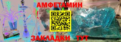 хмурый Краснознаменск